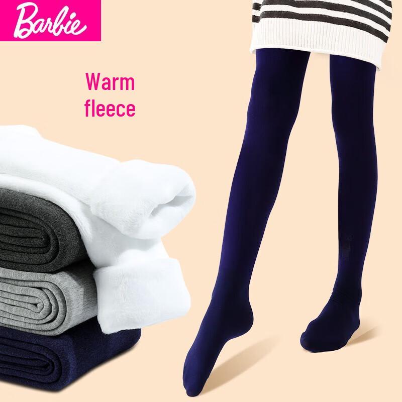 Barbie Girls  Fleece Lined Tights L
