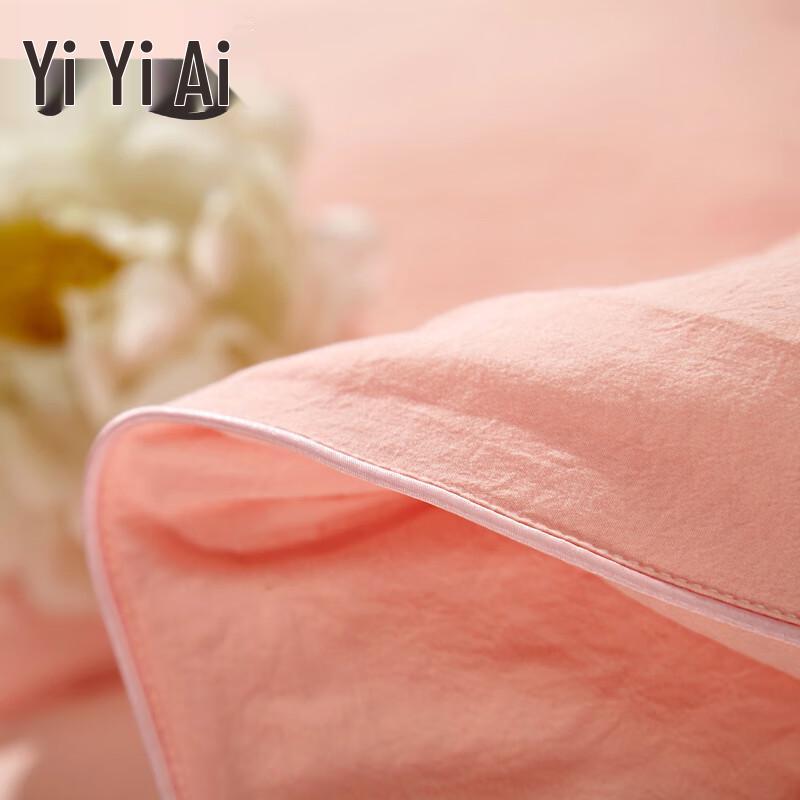 Yiyiai Washed Cotton Solid Color Quilt