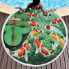 Koi Fish Round Beach Towel Soft Sand Free Quick Dry Circle Bath Towel Absorbent Meditation Rug Yoga Mat Throw Fringe Tapestry