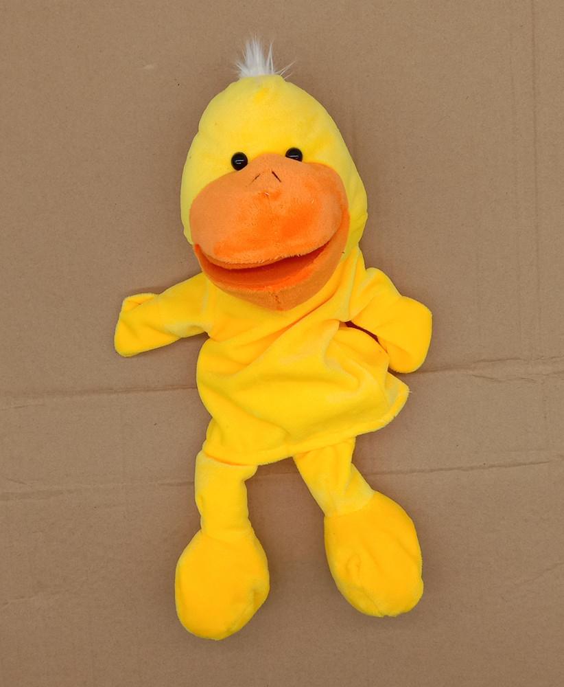 35Cm Cartoon Animal Hand Puppet Parent-Child Game Doll Lion Elephant Pig Appease Toys Birthday Gifts For Children
