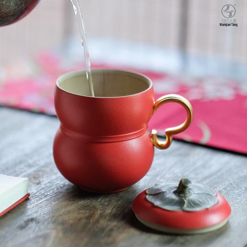Edenus Zisha Office Tea Cup