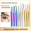 Eyelash Curler & Tweezers Set: Gold Feather Design for False Lashes and Extensions