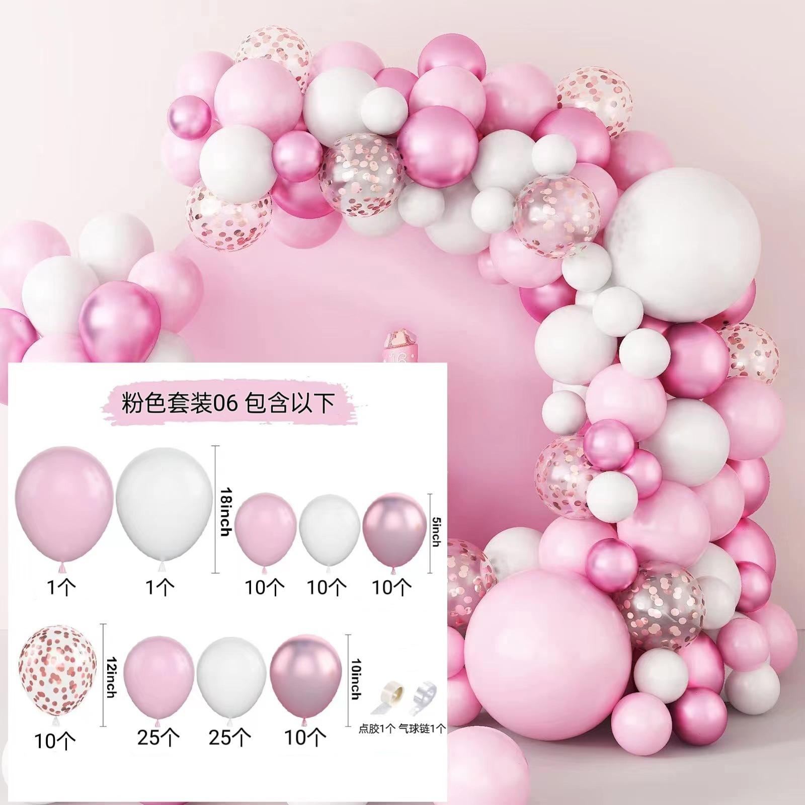 

Pink Balloon Chain Set Pink Sequin Balloon Birthday Party Decoration Wedding Pink set 06