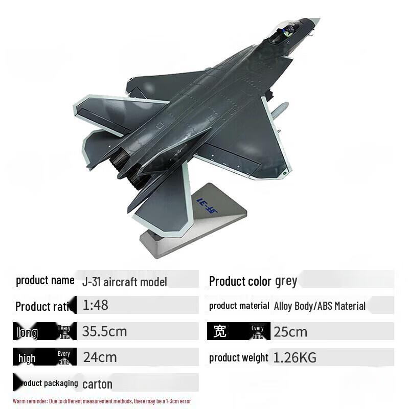 J-31 Fighter Jet Alloy Model