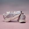 adidas Ozmillen Chalk White Carbon Wonder Beige (Women's)