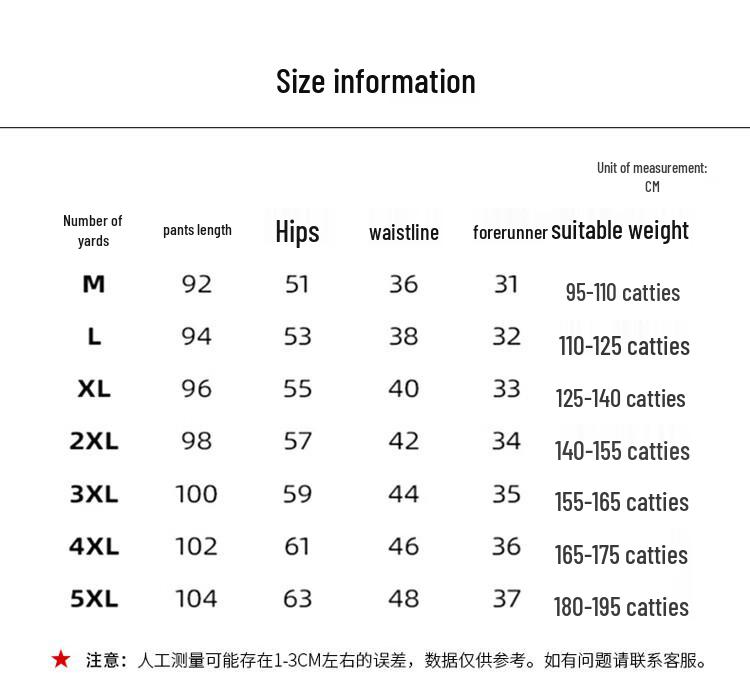 PLAYBOY Men's Loose Fit Jogger Cargo Pants