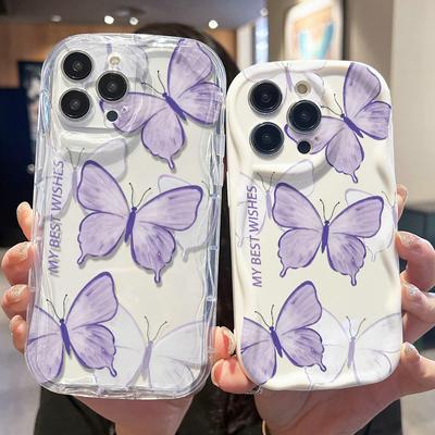 Cream Wave lenktas silikoninis blizgus minkštas dėklas, drugelis su spausdintu apvalkalu, mobiliojo telefono galinis dangtelis, skirtas iPhone Samsung Xiaomi