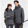 Fengxun Outdoor Unisex Lightweight Windbreaker Jacket
