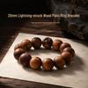 Lightning-Struck Wood Bracelet: Daoist Original Design with Natural Mark