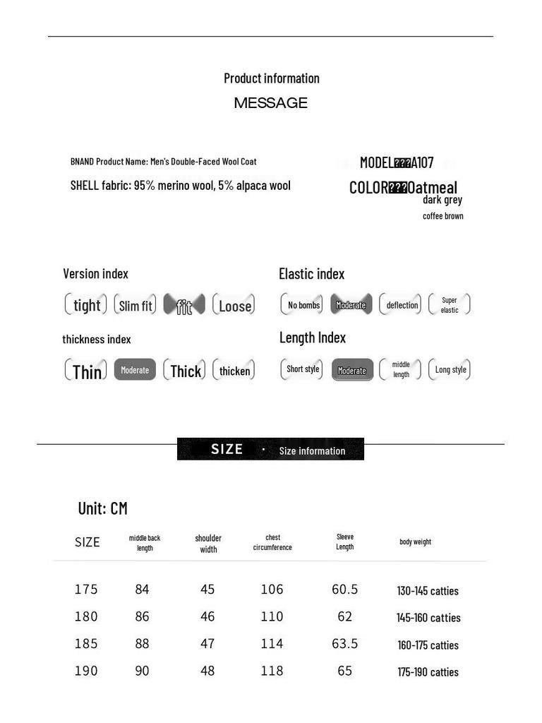 Yiliteng YTMDGA107 Men's Double-Faced Wool Overcoat