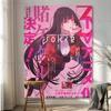 Kakegurui Jabami Yumeko Chart Tapestry Art Science Fiction Room Home Decor Cheap Hippie Wall Hanging