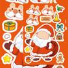 8/16sheets Merry Christmas Puzzle Stickers Cartoon Santa Claus Make a Face Jigsaw Decals Funny Assemble Education Toy Boys Girls