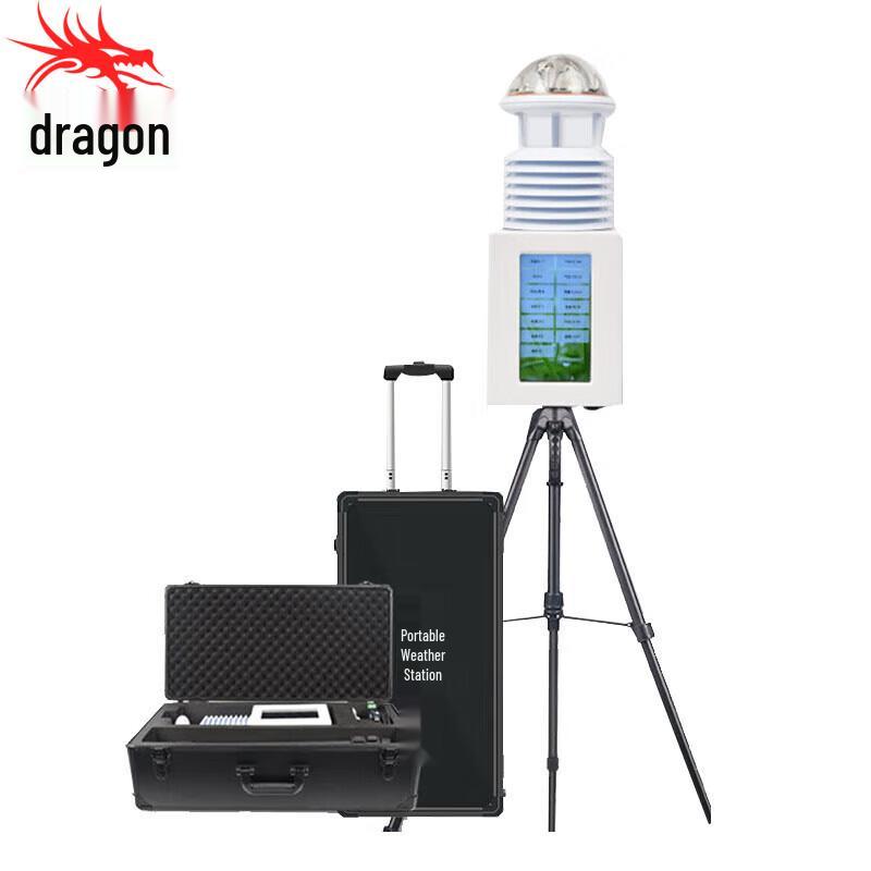 Portable Ultrasonic Weather Station
