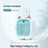 Little Fox Mini Air Conditioner: Desktop Humidifier, Water-Cooled Fan