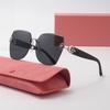 new large frame light luxury frameless fashionable sunglasses for women UV protection small sunglasses(DS-2402)