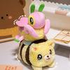 Adorable Insect Plush Toys Including Beetle Bee And Orchid Mantis Soft Stuffed Animals
