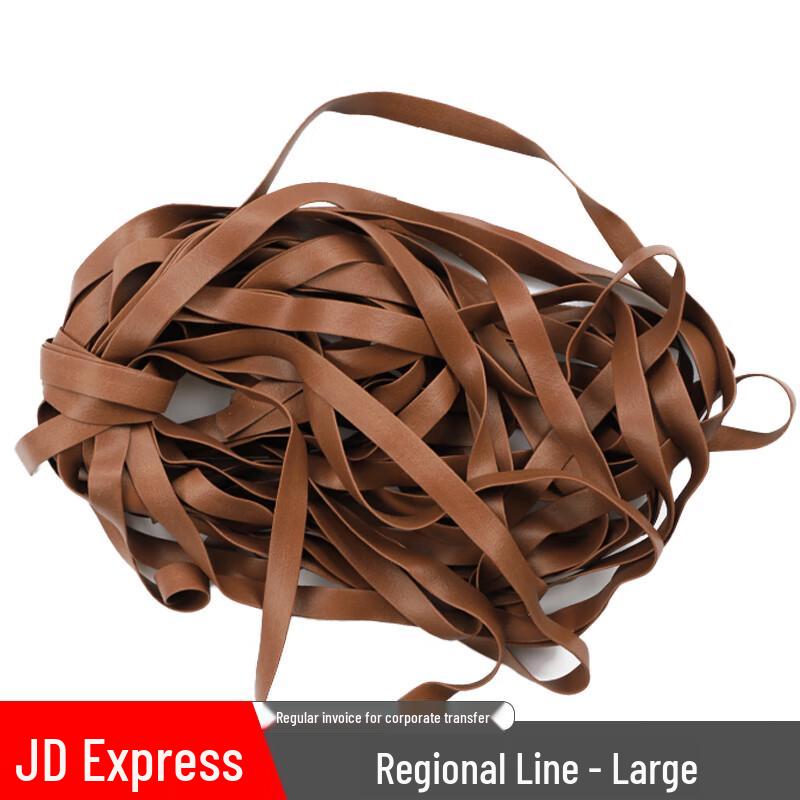 Large Brown Sand Table Road Strip