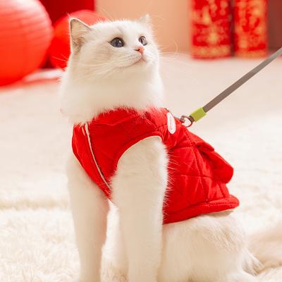 New Year's Cat Clothes Quilting Cotton Pockets Velvet Warm Cat Kitten Small Dog Dog Vest Pet Clothing