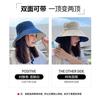 Fisherman's Hat Children's Spring and Autumn Outdoor Big Eaves Sunscreen Hat Versatile Double-sided Solid Color Foldable Sun Hat