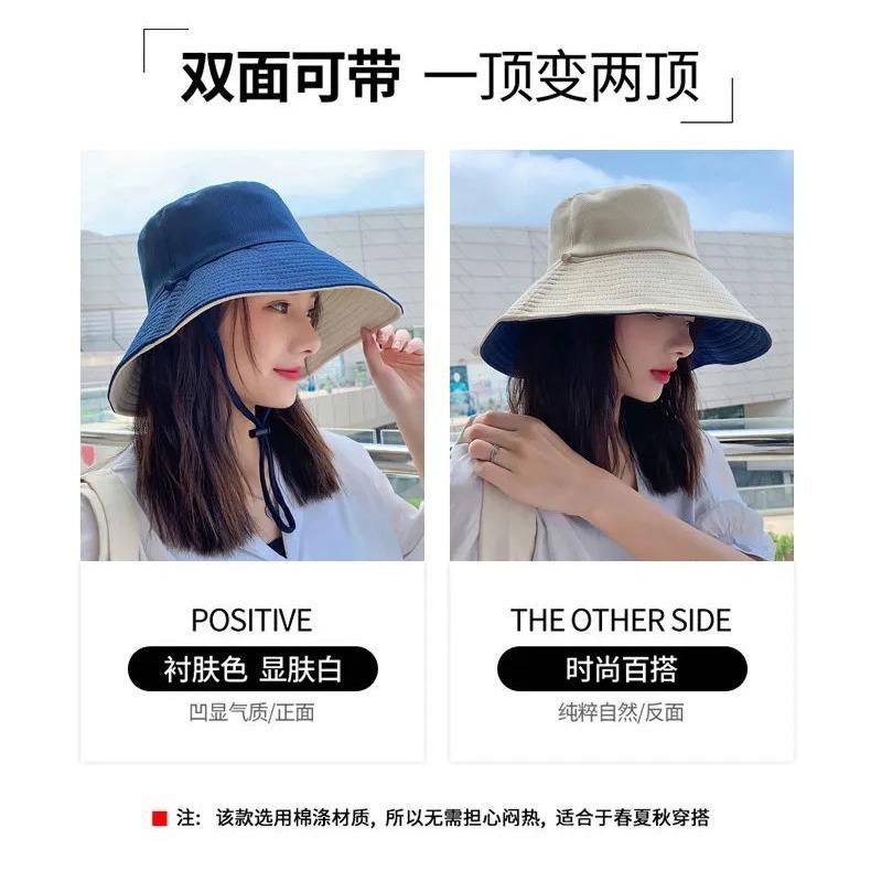 Fisherman's Hat Children's Spring and Autumn Outdoor Big Eaves Sunscreen Hat Versatile Double-sided Solid Color Foldable Sun Hat