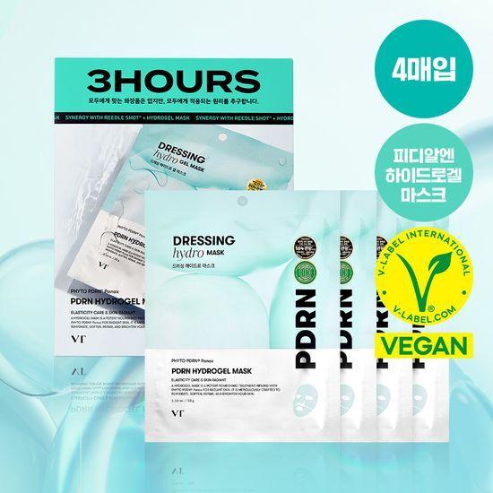 VT PDRN Hydrogel Mask 4 Sheets