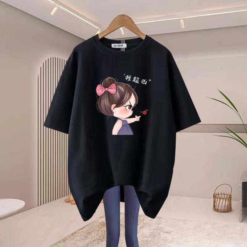 Women Clothing Fashion Cartoon Printing O-neck T-shirt Summer Pure Cotton Short Sleeve Basic Tees Office Lady Casual Loose Tops