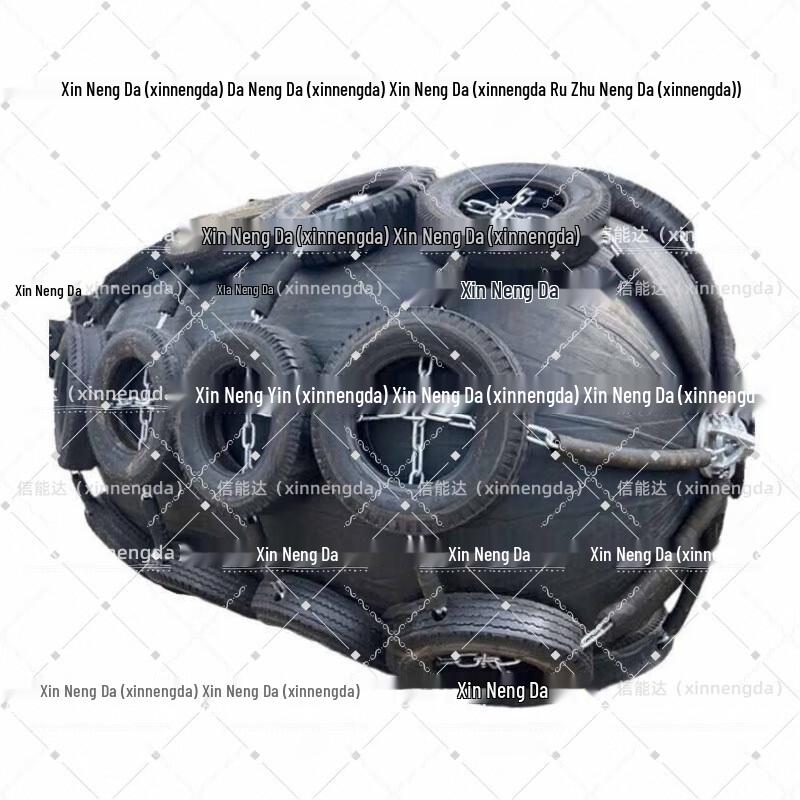 Xinnengda Thickened Marine Fender Buoy