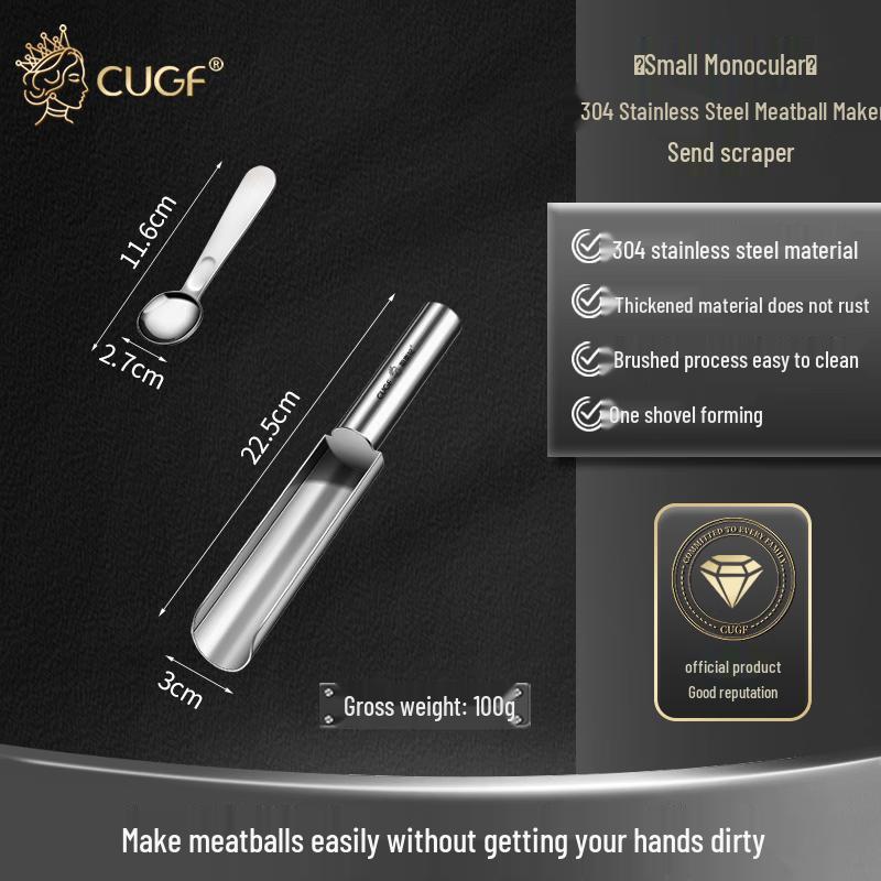 Qiwei 304 Stainless Steel Meatball Maker Spoon