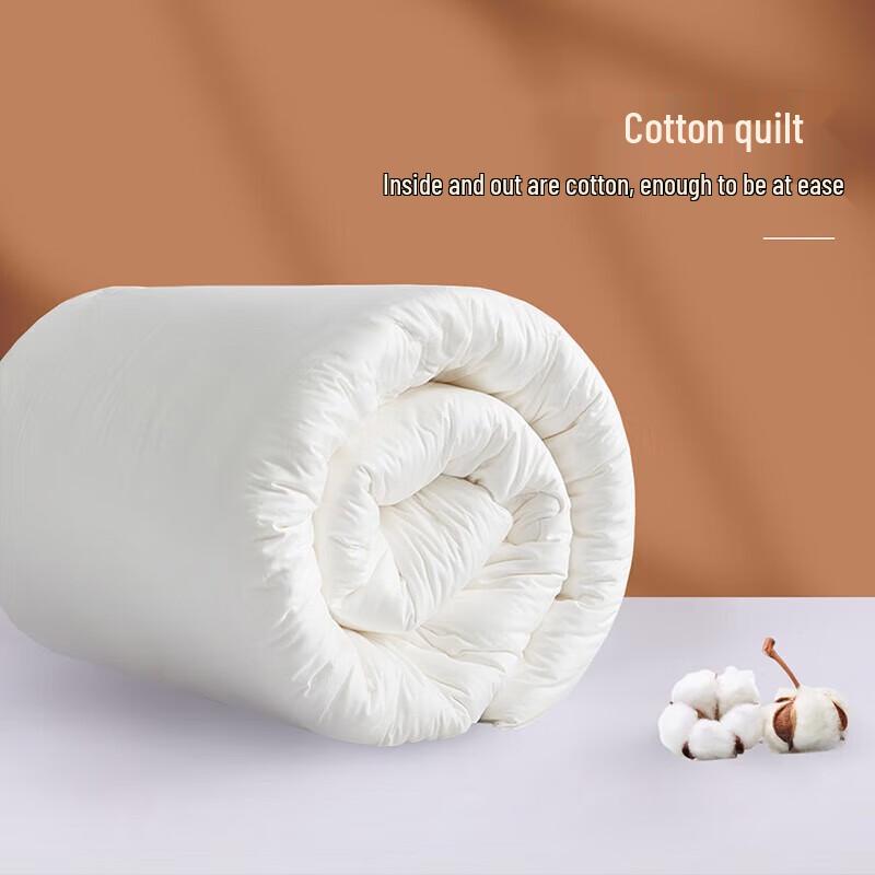 Dohia Class A Xinjiang Cotton Washed Winter Quilt