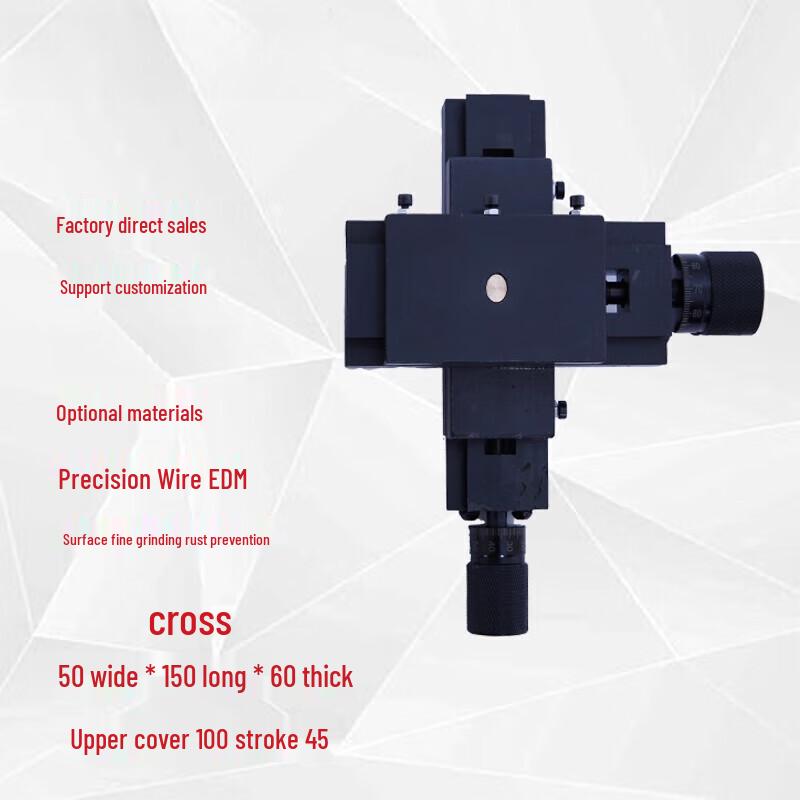 

Jundingying Mini Precision Cross Slide Table