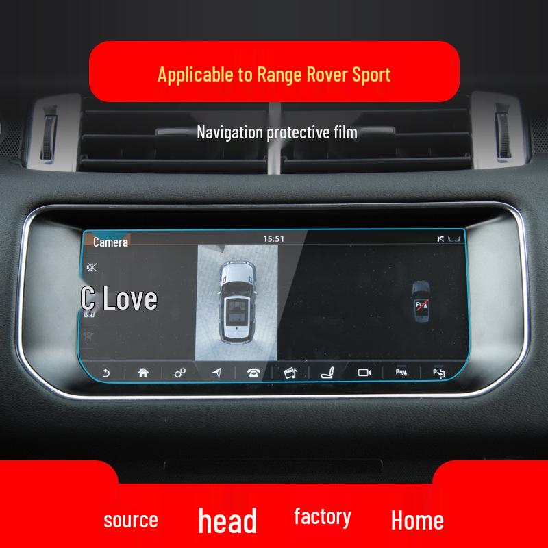 Tempered Film Protective Patch for Land Rover Range Rover Sport Navigation Panel - Fits 25 Models