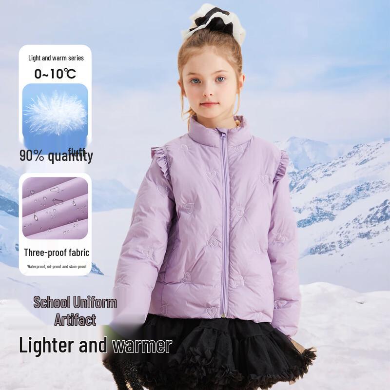 Женская зимняя легкая пуховая куртка 165