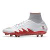 Hypervenom Phantom Ii Njr Fg Neymar Білий 820117-106