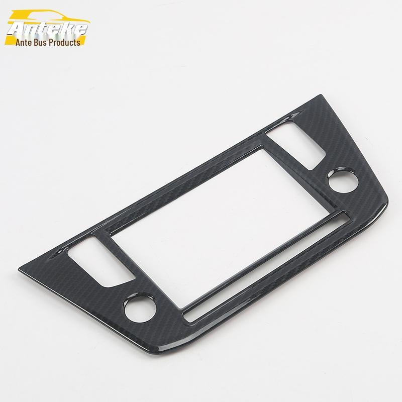 17 Tiguan L Navigation Decoration Frame - Center Console Dashboard Panel Car Accessory