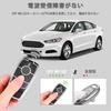 [OFF WE GO] Smart key case Applicable Benz A B