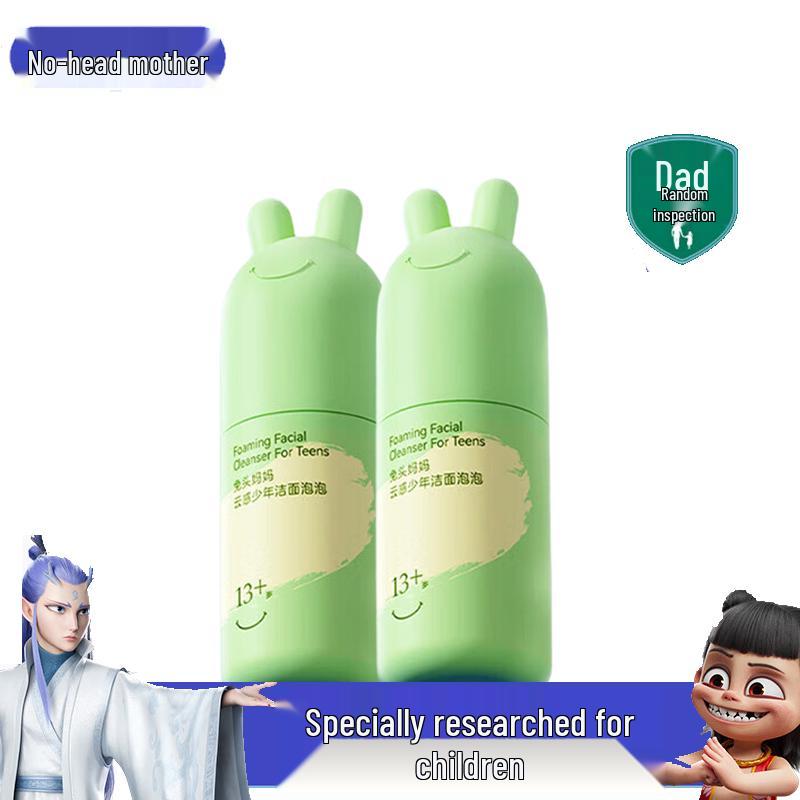 Tu Tou Ma Ma Cloud-Feel Teen Cleansing Foam 2x90ml