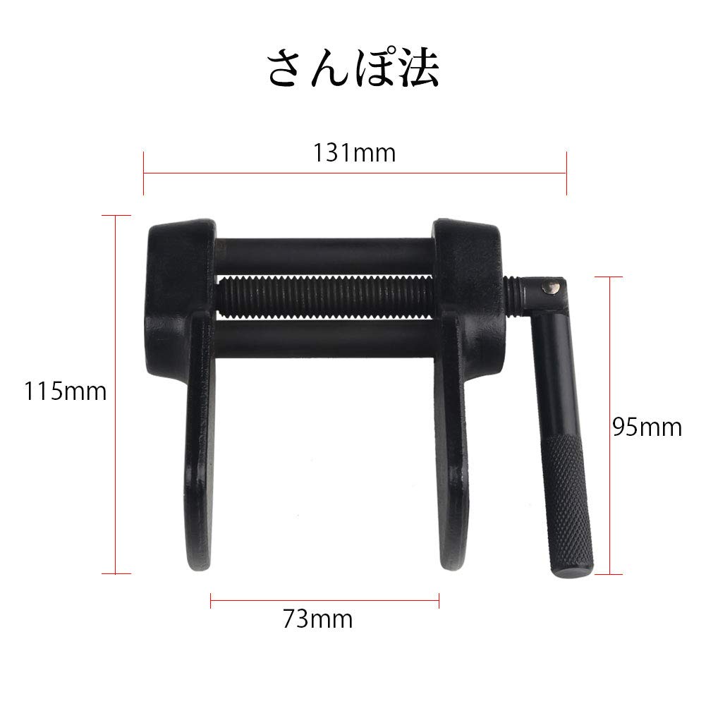 ADPOW Instantly Done - Push Back/Push Down Piston On Reinforced Disc Brake Separator Brake Caliper Motorcycle Auto Brake Maintenance