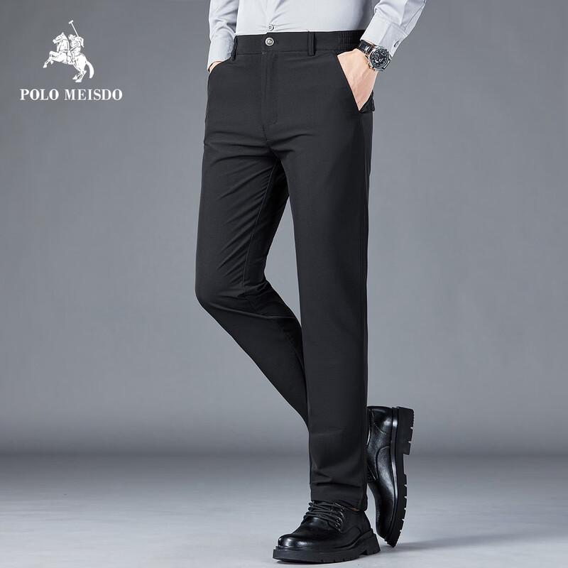 POLOMEISDO Men's Straight-Leg Casual Trousers
