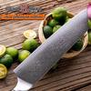 7,7-Zoll-Damast-Kochmesser Kiritsuke Gyuto vg10 japanischer Stahl, professionelle Küchenmesser