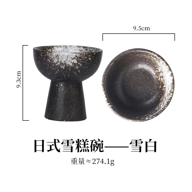 Hohe Füße Keramikschale Dessertschale Eisbecher Speiseteller Servierteller Obstteller Salatschüsseln Suppenschüssel Snackschale Schale