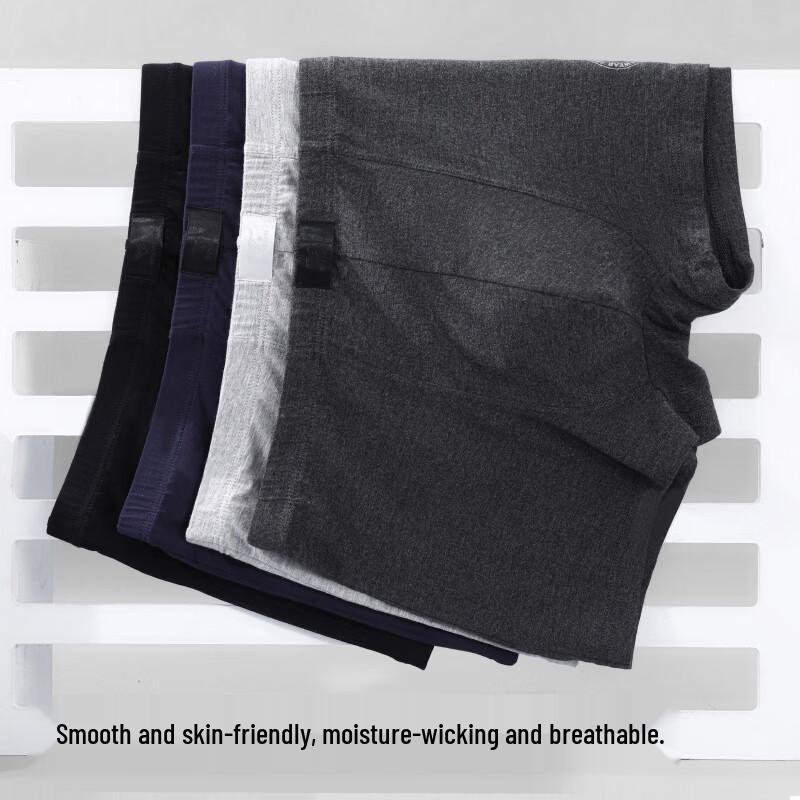 Septwolves Men's Seamless Antibacterial Boxer Briefs 4-Pack