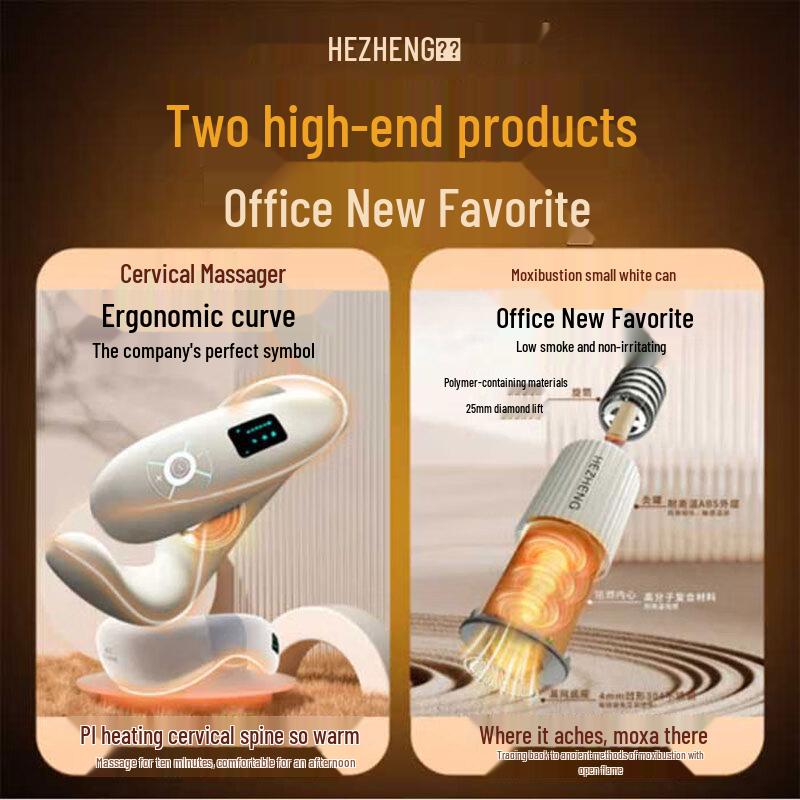 Hezheng Office Wellness Set CN plug (adapter included)