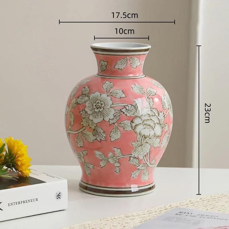 Creative Blue And White Porcelain Chinese