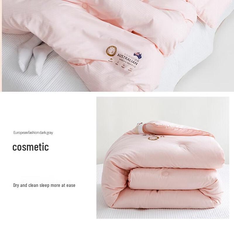 Mling Wool Cashmere Blend Quilt