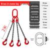 Complete Lifting Chain Sling with Hooks for Mining and Rigging