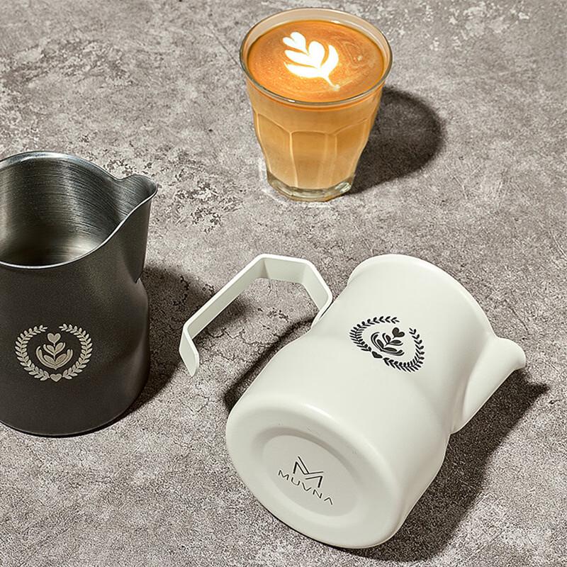 TLXT Stainless Steel Milk Frothing Pitcher