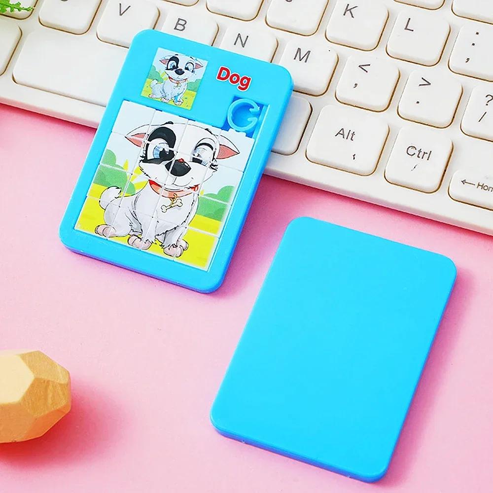 1/3PC Cartoon Jigsaw Animal Puzzles Early Educational Developing Toy for Children Birthday Party Favors Pinata Filler Rewards