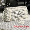Canvas Cat Pattern Embroidered Large Capacity Pen Case With Stylish Design For Students And Office Use