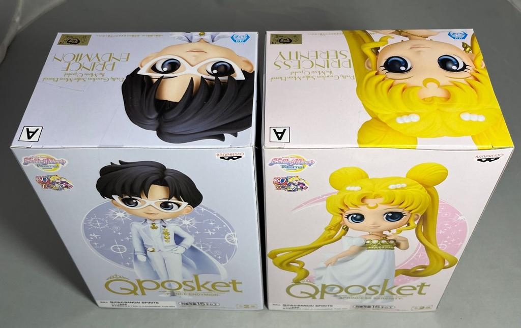 Sailor Moon Eternal Qposket Prinzessin Serenity Prinz Endymion Figur Japan