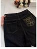 2026 Spring/Summer American Retro Leopard Print Patchwork Wide-Leg High-Waisted Women's Cuffed Jeans